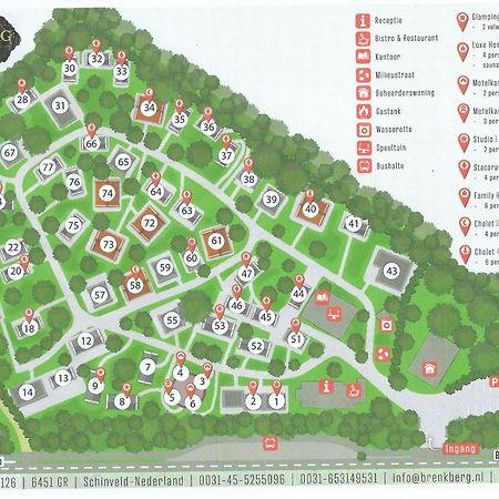 Bospark De Brenkberg Schinveld Luaran gambar